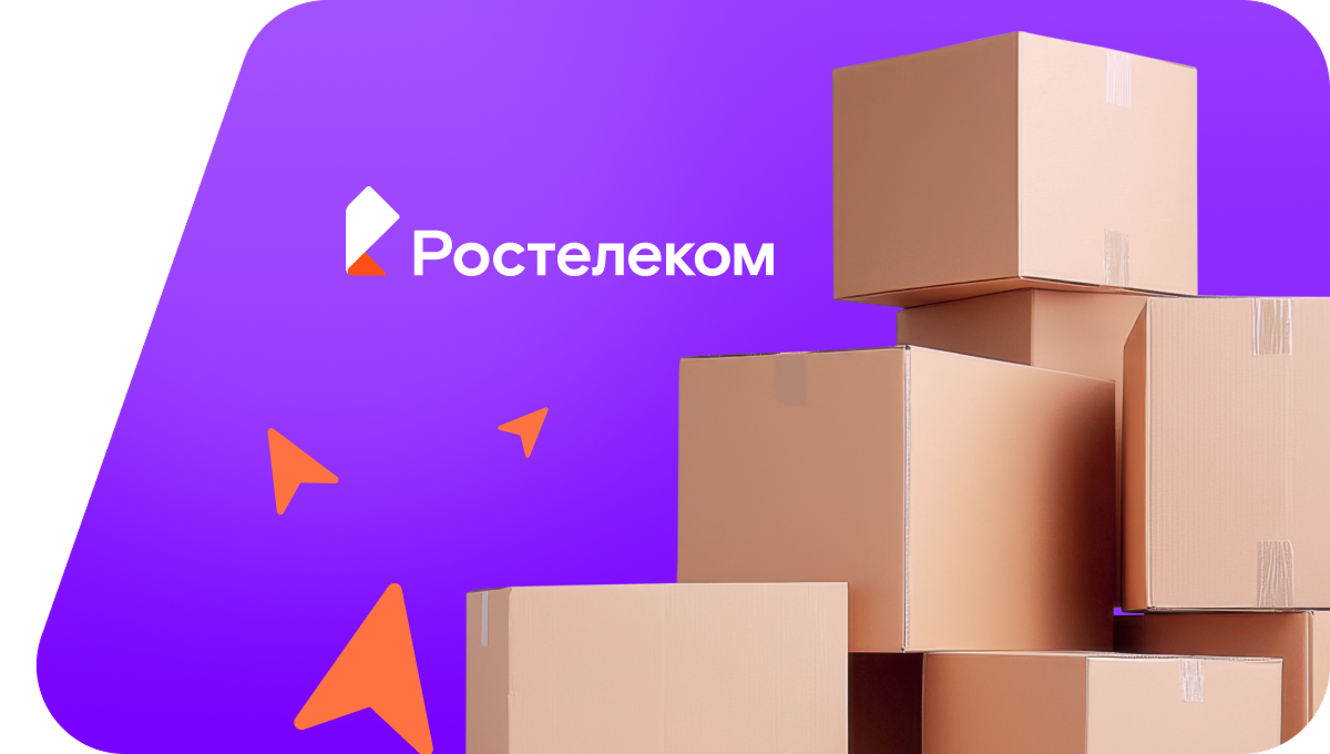 Переезд в новую квартирув&nbsp;село Кушулево (Республика Башкортостан)